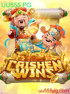 Explorando CaishenWins: O Fascinante Mundo do Jogo com a Assinatura UU555 PG