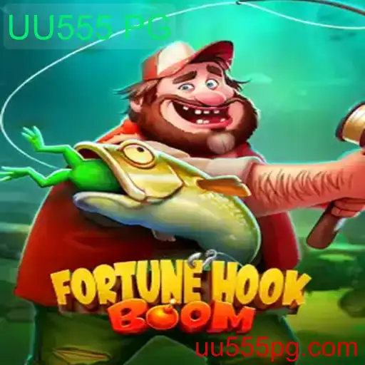 Explorando o Mundo de FortuneHookBoom: Guia Completo para Novos Jogadores