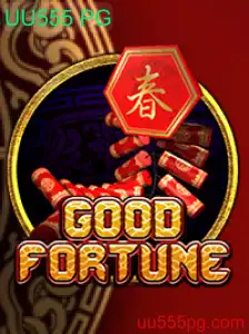 Explorando o Fascinante Mundo de GoodFortune: Regras e Inovações