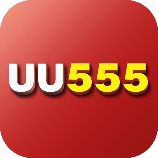 UU555 PG Logo