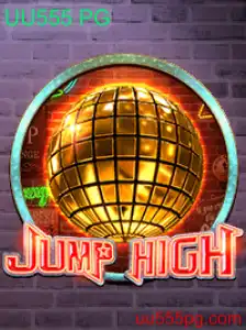 Descubra o Novo Jogo JumpHigh: Tudo o que Precisa Saber