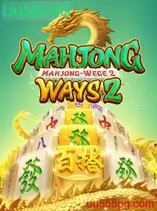 Explorando MahjongWays2: O Tradicional Jogo de Azulejos e Seu Impacto Contemporâneo
