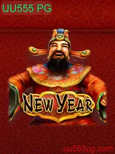 Explorando o Fascinante Mundo do Jogo NewYear