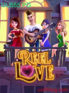 ReelLove: Descubra a Emoção do Jogo UU555 PG