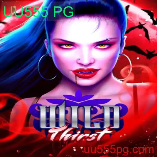 Descubra o Universo de WildThirst: Um Jogo de Estratégia e Aventura