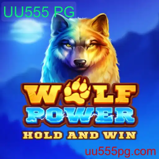 Descubra o Fascinante Universo de WolfPower